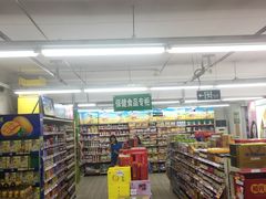 -京客隆超市(京源店)