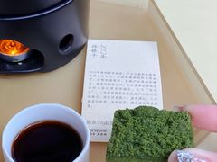-tea'stone (万象天地店)