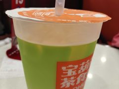 -宝葫芦西北茶食铺(中发源店)