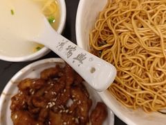 -鴻瑞興面馆(保利时光里店)