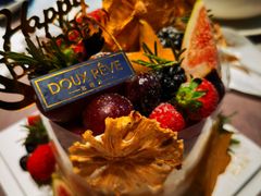 -杜哈夫DOUX RÊVE·生日蛋糕(日月光店)