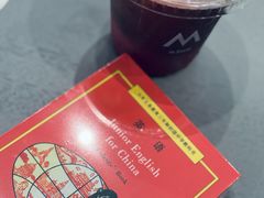 -M Stand(成都COSMO店)