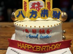 -KAOTOWN烤堂•烧烤(海汇港店)