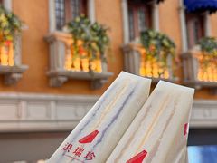 -澳门威尼斯人综合度假区