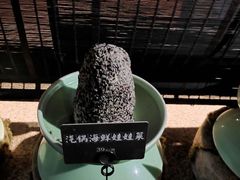 -淀里船宴(卓达店)