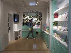 -苏小糖(鼓浪屿三丘田花园店)