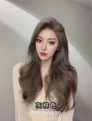 -艺时·漂发·染发·蛋白护理店