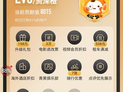 -北大街(地铁站)