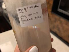 -阿姨奶茶专卖(舌涧道杭州惠民路创始店)