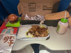 -杭州萧山国际机场