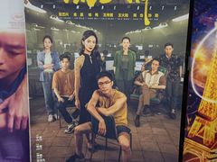 -UL城市影院(中亭街店)