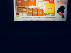 -首都电影院(天津店 中国巨幕)