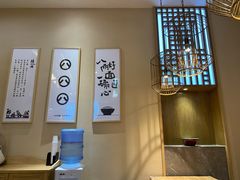 -陳八两面家(滨江天街店)