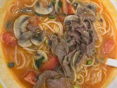 -粉小主·贵州酸汤牛肉粉(南京仙林金鹰店)