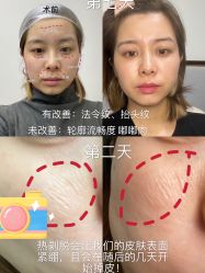 -上海时光整形外科医院