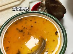 -传承缘正宗杨家吊炉饼(沈阳总店)
