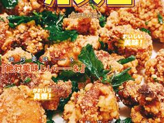 -光头匠