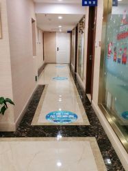 点击看大图 -碧莲盛·不剃发植发