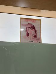 -重庆联合丽格美容医院