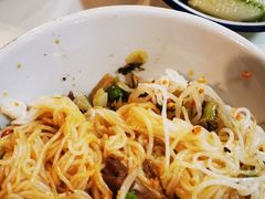 儋州米烂-椰小调.儋州米烂(名门店)