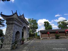 -嬉乐湾休闲旅游区