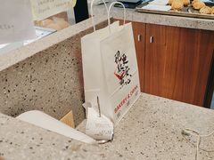 -君之狮子山·轻糖烘焙(松江印象城店)