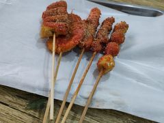 -庞记炸串