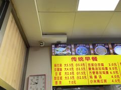 -真素诚·清真(新华路店)