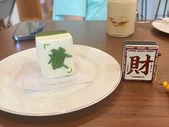 -Fridi Patisserie Cafe