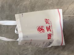 -蝎王府羊蝎子(天通苑店)