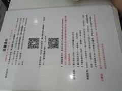 -南方医科大学口腔医院(番禺院区)