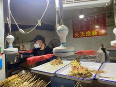 -水产西街炸串(水产西街店)