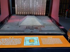 -汉景帝阳陵博物院