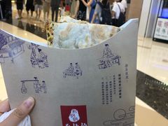 -文叔·湖北名小吃·小龙虾(华强北店)