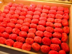 -清真全盛斋传统糕点(许士庙店)