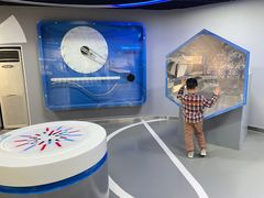 -陕西科学技术馆