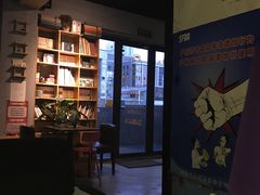 -新沙洞咖啡(泉乐坊店)