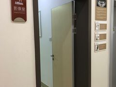 -团圆口腔·种植中心(锦江院区)