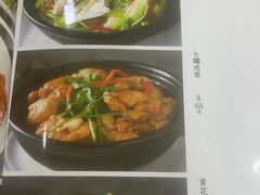 -潮州菜馆(十里河店)