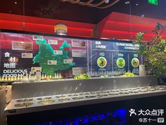 -芸山季·云南山珍菌火锅(人民广场来福士店)