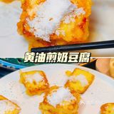 南京也有正宗蒙系特色美食了