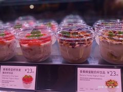 -巴黎贝甜(来福士店)