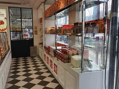 -味多美蛋糕(新和平里店)