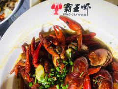 -霸王虾·麻辣小龙虾(清水河公园店)