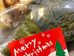 帕森抹茶包-Juicy Bakery(大学路店)