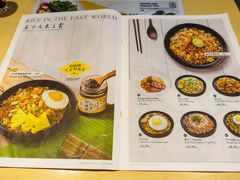 菜单-来龙里 精致 东南亚餐室(万象城店)