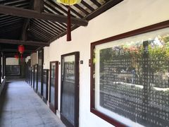 -常熟方塔园