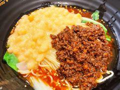 -豆爺小面(朱雀店)
