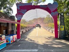 -观澜湖生态运动公社