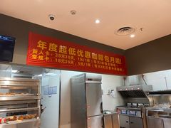 -肯德基(合肥站店)